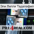 Эли Лилли Тадалафил viagra5